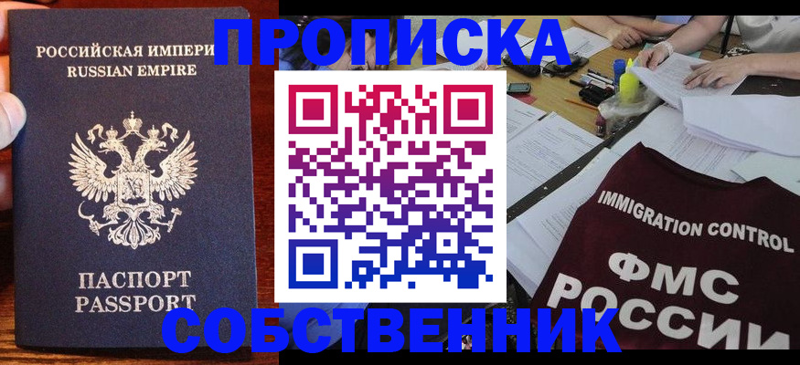 форма 3 в Вятских Полянах